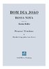 Bom Dia Joao - trombone (musique / audio / play-along)